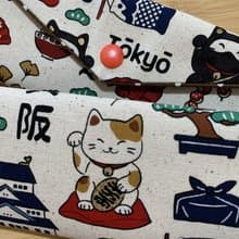 文青風環保純棉筷袋 ~暢遊日本  原麻米色潮物 收納 手作餐具袋