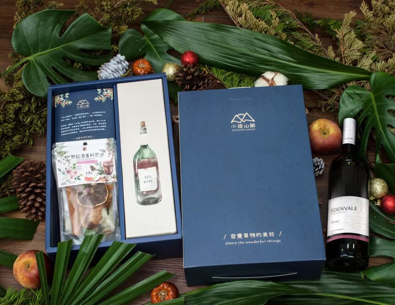熱紅酒香料包+無酒精葡萄飲禮盒