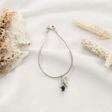 Alphabet bracelet N letter