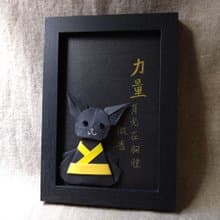手工原作字畫  |  可愛療癒兔子系列  /  含框  /【力量...】