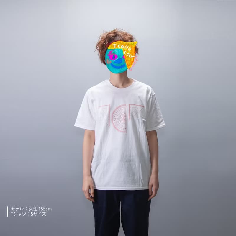 Ruler set Unisex XS ~ XXXL Tcollector