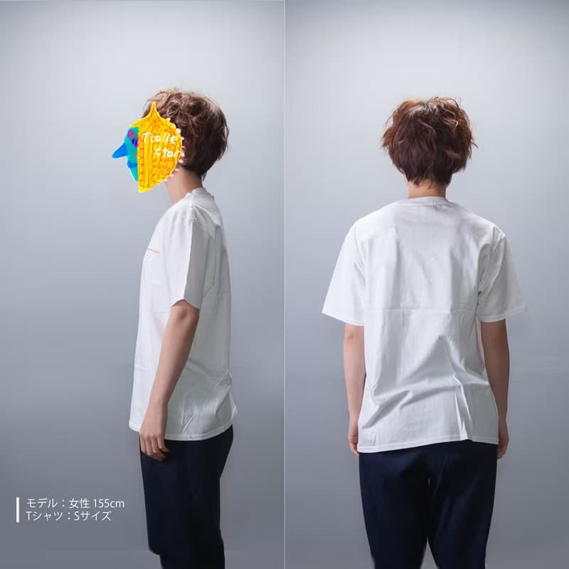 Ruler set Unisex XS ~ XXXL Tcollector