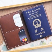 雙咭位票夾護照套 好好縫 皮革DIY材料包 PASSPORT 證件套 旅行