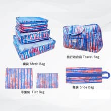 香港情懷, 7件裝旅行收納套裝, 本土紅白藍袋, OT-210501B