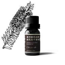 【卡佛香】澳洲橙花叔醇綠花白千層精油