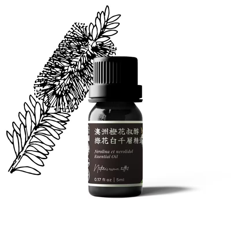 【卡佛香】澳洲橙花叔醇綠花白千層精油