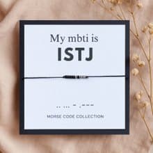 【ISTJ 物流師】MBTI 16型人格。摩斯密碼。手繩手環。禮物