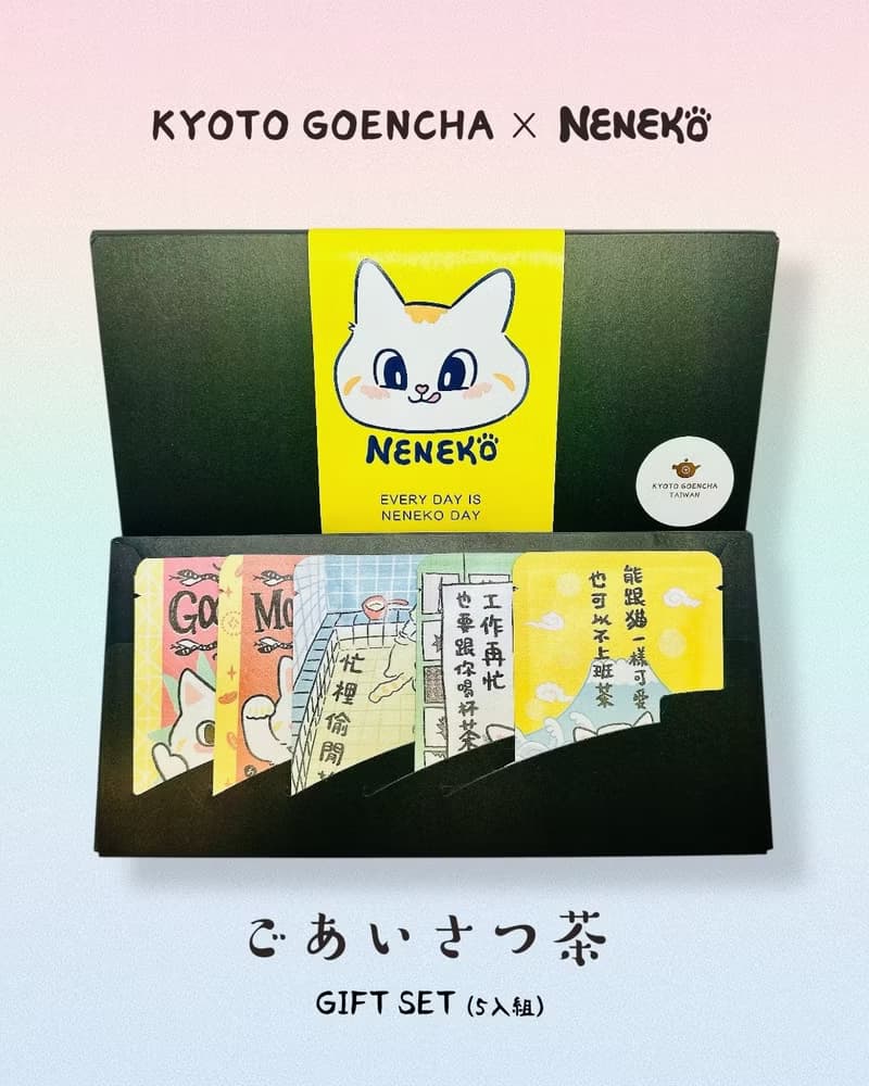 neneko貓日- 問候茶包禮物組 GIFT SET -5包入