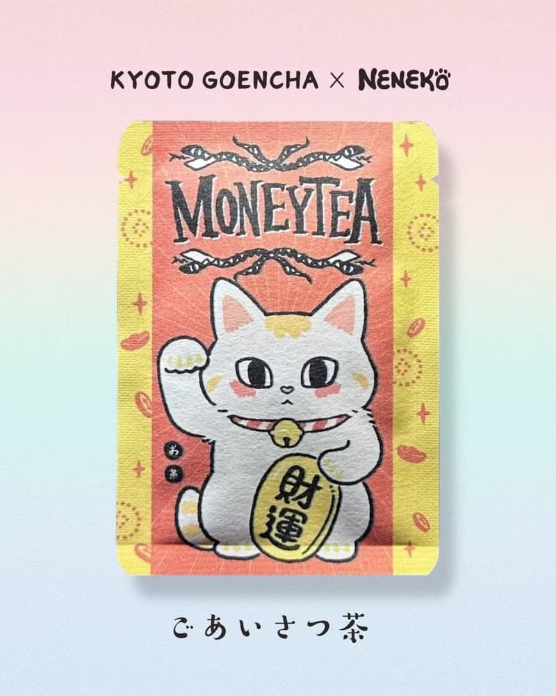 neneko貓日- 問候茶包禮物組 GIFT SET -5包入