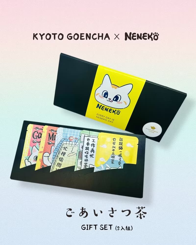 neneko貓日- 問候茶包禮物組 GIFT SET -5包入