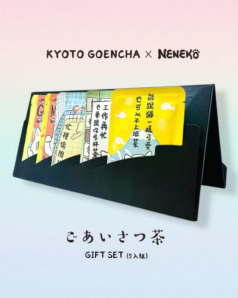 neneko貓日- 問候茶包禮物組 GIFT SET -5包入