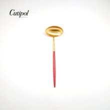 葡萄牙Cutipol GOA系列紅金22cm醬料勺