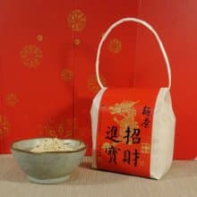 【飽口福】古早麵茶之來碗招財進寶 伴手禮 禮物 拜財神 拜土地公