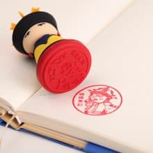 帝后印章│清慧賢皇貴妃高貴妃娘娘駕到 | 故宮授權