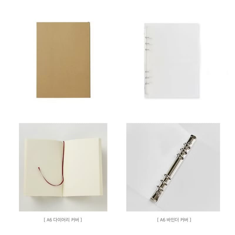 grassdiary&binder (A6 size) / book cover bookbinder 2024 New Year's present