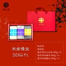 源天然_米金禮盒SDGift(組合4)