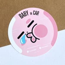 睡寶寶－Baby in car【防水防曬可重貼】膠質貼紙 / 車身貼紙