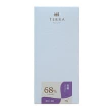 TERRA 紫蘇風味巧克力 - 香蘇