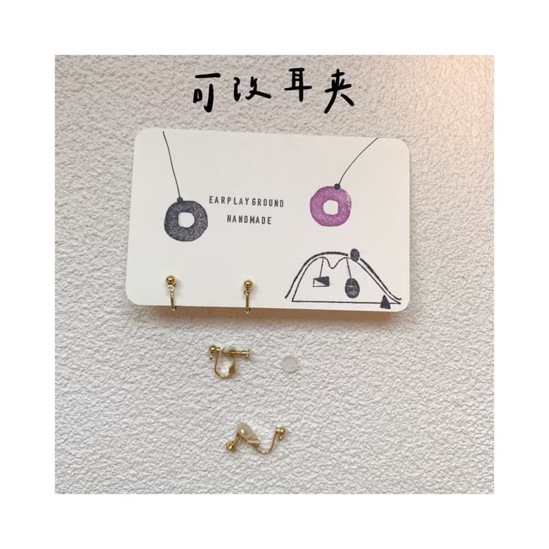 蝴蝶結花束