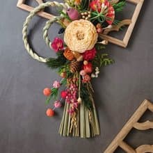 和風扇祈福注連繩掛飾 開幕誌慶新居落成雙圈注連繩