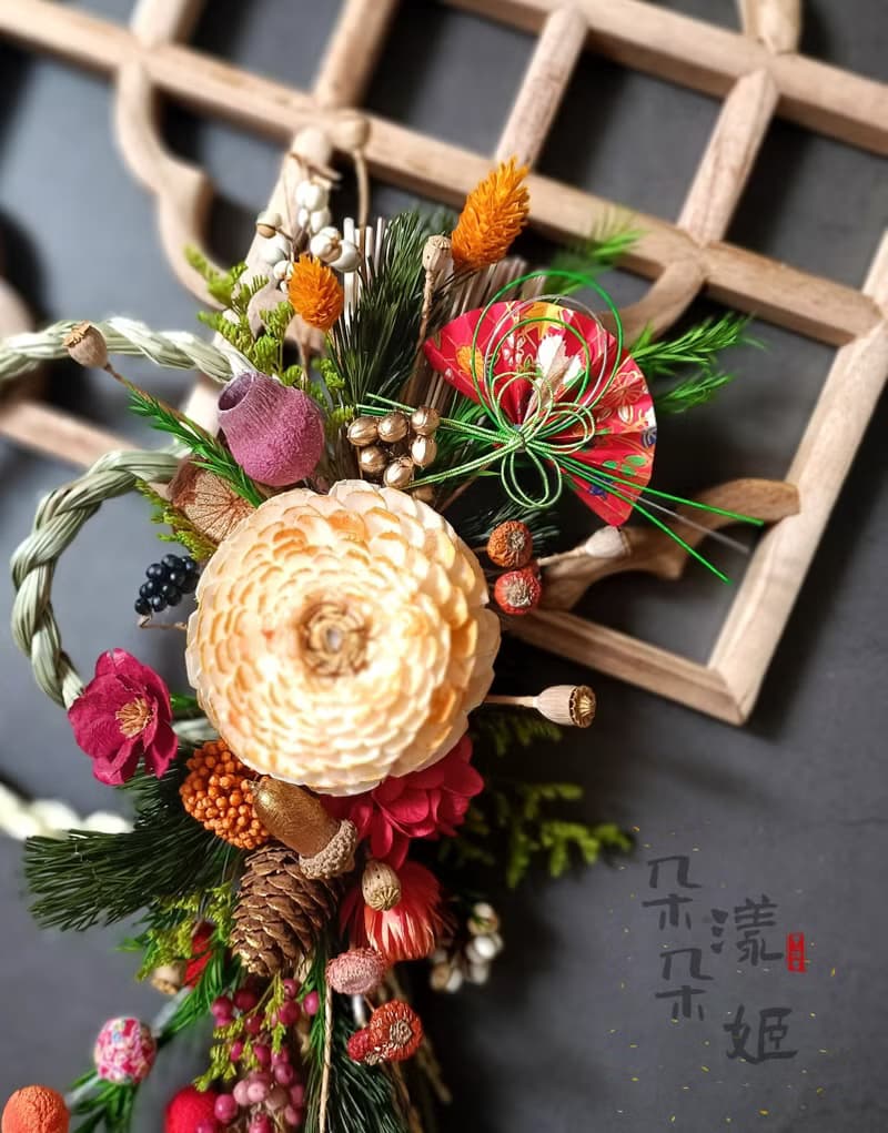 和風扇祈福注連繩掛飾 開幕誌慶新居落成雙圈注連繩