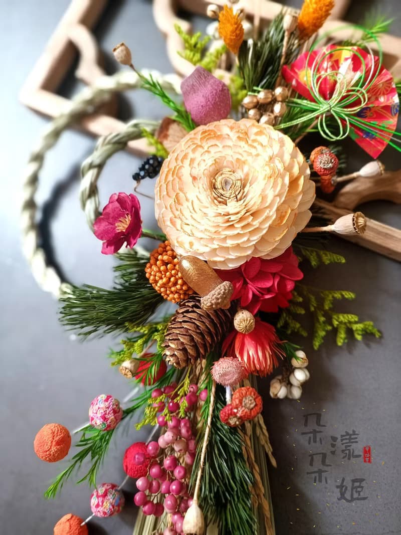 和風扇祈福注連繩掛飾 開幕誌慶新居落成雙圈注連繩