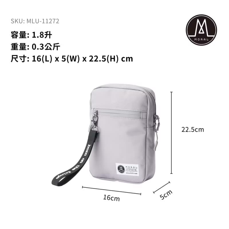 MORAL | Downtown Crossbody 紮染風隨身斜背包 英灰