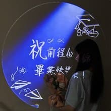 畢業禮物丨氛圍投影燈 亞克力相框 拍照道具必備 小清新畢業禮盒