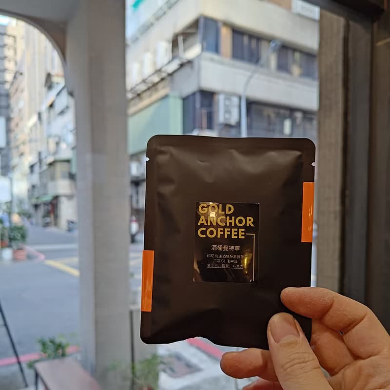 咖啡茶包 / 浸泡式咖啡 - 旅行小包 - 入厝送禮 - 開店送禮