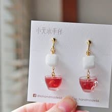 純手工 方糖紅茶耳環 / 一對(雙耳價)