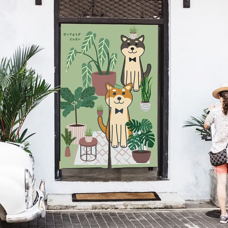柴犬 門簾 植物