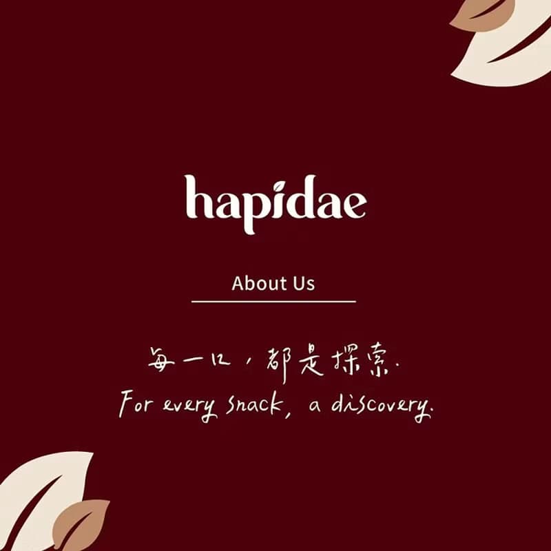 【hapidae】茶葉巧克力+杏仁餅+法式軟糖 口味任選│快速出貨