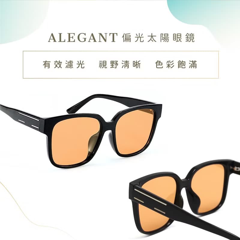 品味時尚TR90偏光墨鏡│UV400方框太陽眼鏡-4色