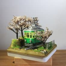 櫻花林小站