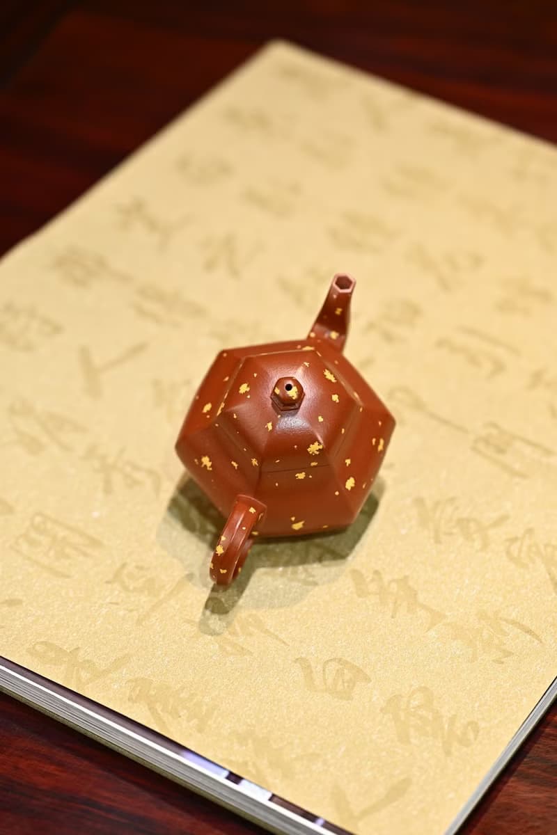 六方梨形 全手工全手工大賽二等獎國工吳濤作品容量120cc朱泥撒金