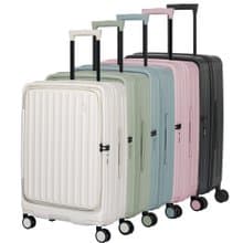 Acer巴塞隆納前開式行李箱25吋