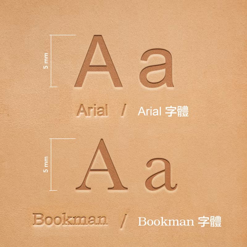 Huangs專屬定製 | 植鞣革汽車鑰匙包－刻字與壓模服務