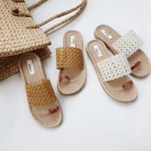 Summer Cross Strap Sandals : White / Yellow