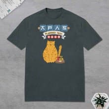 貓 T恤 復古