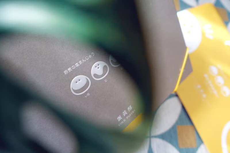 優雅靜謐 蛋黃酥6入禮盒