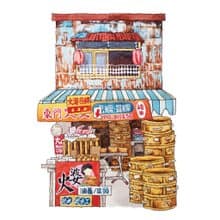 台灣街景海報-嘉義火婆煎粿-藝術微噴/掛畫/複製畫