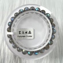 藍光灰拉長石手串 | 水晶 | 水晶手串 | 水晶手鏈 | 水晶手鍊