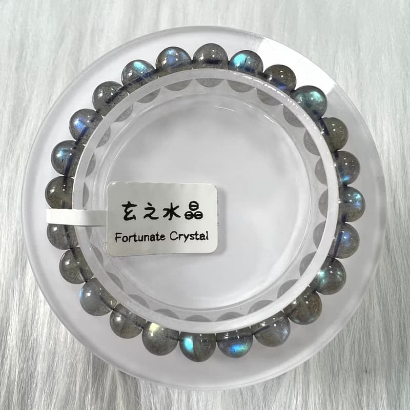 藍光灰拉長石手串 | 水晶 | 水晶手串 | 水晶手鏈 | 水晶手鍊