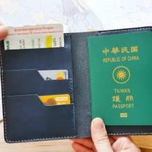 護照套 義大利牛皮手作 靛藍黑 多色可選 免費刻字與包裝