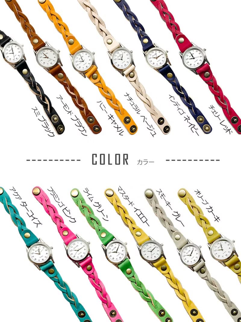 EDGE　カラー豊富な12色　エッジニット腕時計　オンオフOK　EKW-ALL