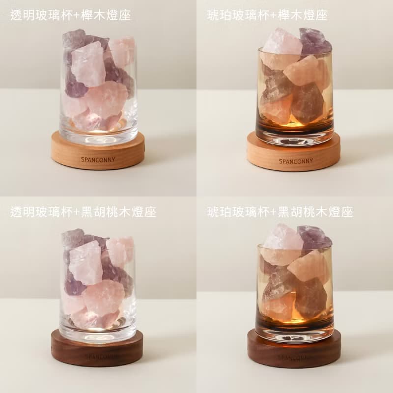 秘境探索 | 粉水晶 x 紫水晶 | 水晶氣氛燈