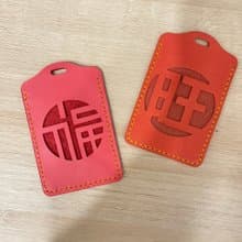 好運旺旺來手縫植鞣牛皮證件套 卡套 開運 新春 過年 新年