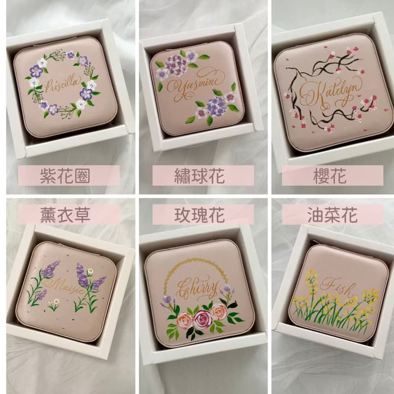 自訂姓名 白色 手繪玫紅 拉鏈小巧精緻高顏值 首飾盒 出國旅行
