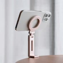 ShimmerMag 鋁合金磁吸旅行手機支架 | 360度 MagSafe