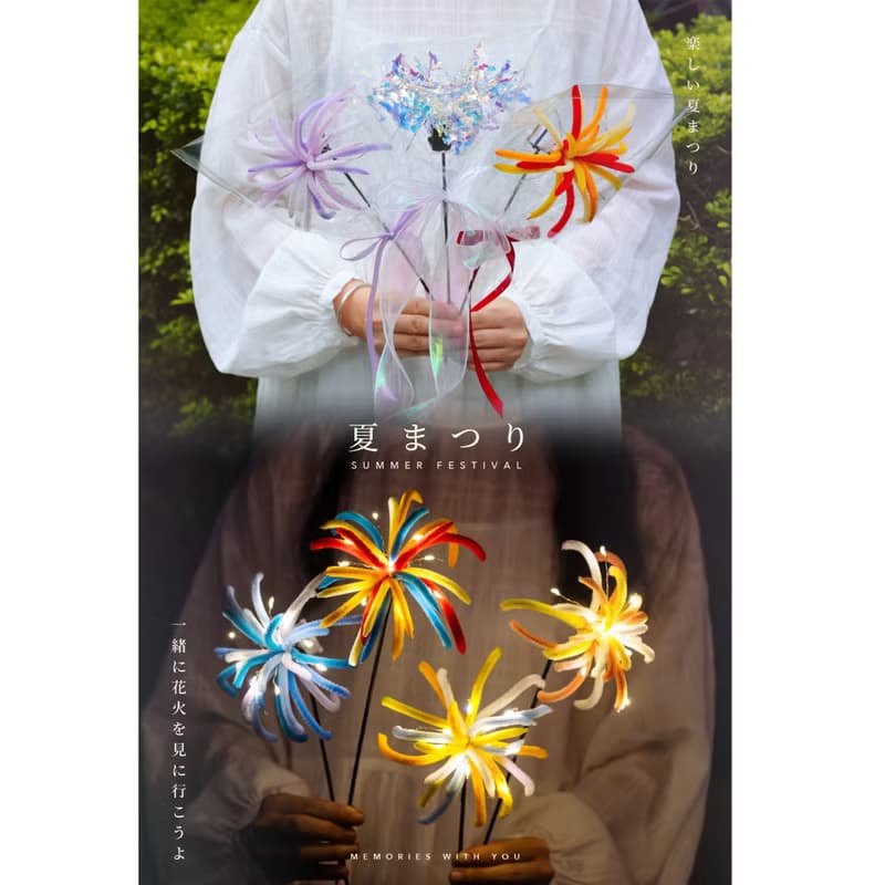 綻 仲夏花火 手作毛根許願煙花 聖誕節交換禮物 送緞帶